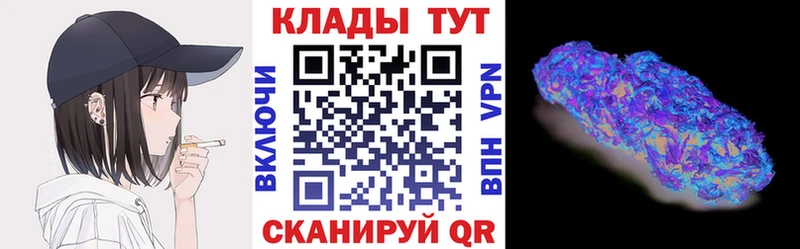 Где найти наркотики Сосенский Кокаин  Конопля 