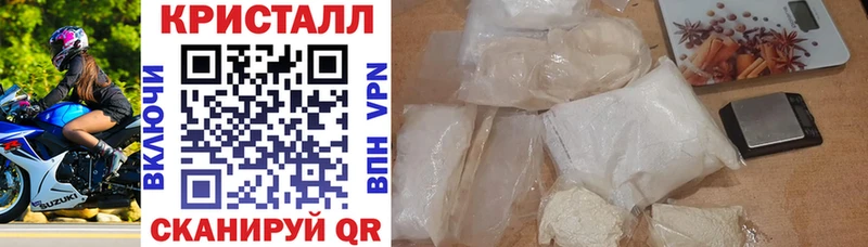 АМФ VHQ Сосенский