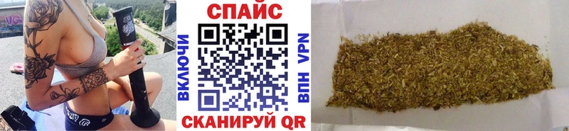 БУТИРАТ бутик Сосенский
