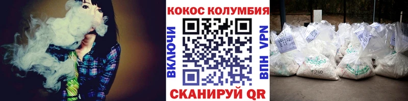 продажа наркотиков  Сосенский  COCAIN Боливия 