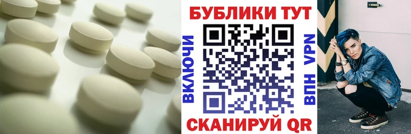это какой сайт  наркошоп  Сосенский  Ecstasy 99% 