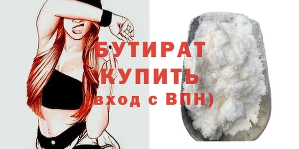 наркотики Куйбышев
