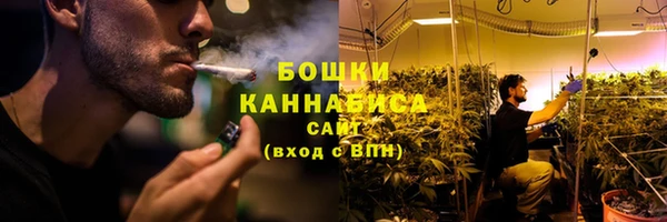 винт Семикаракорск