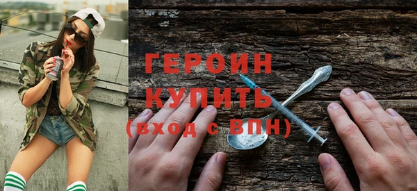 наркотики Куйбышев