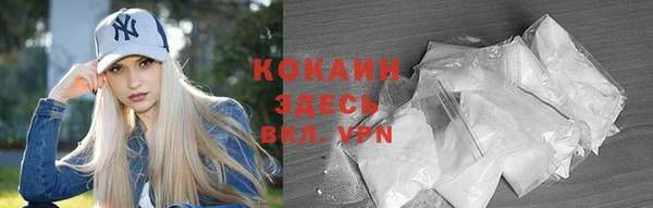 гидра Краснотурьинск