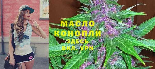 герыч Кулебаки