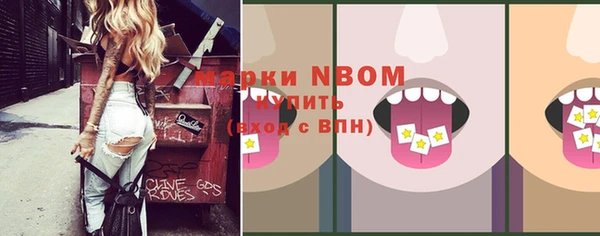 прущие крисы Кукмор