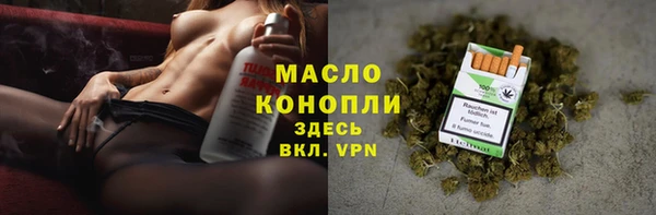 герыч Кулебаки