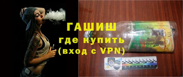 не бодяженный Касимов