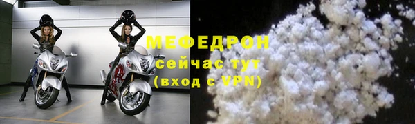 apvp Семёнов