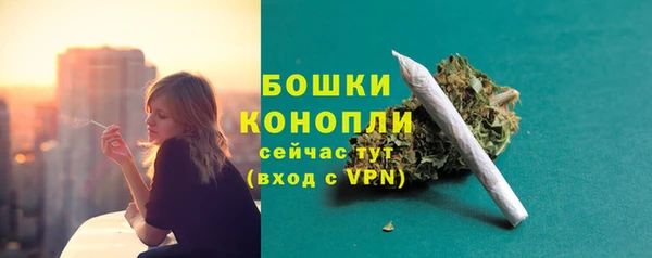 герыч Кулебаки
