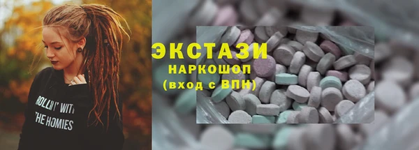 гидра Краснотурьинск