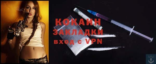 прущие крисы Кукмор