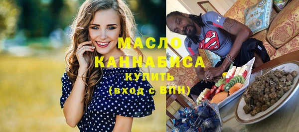 наркотики Куйбышев