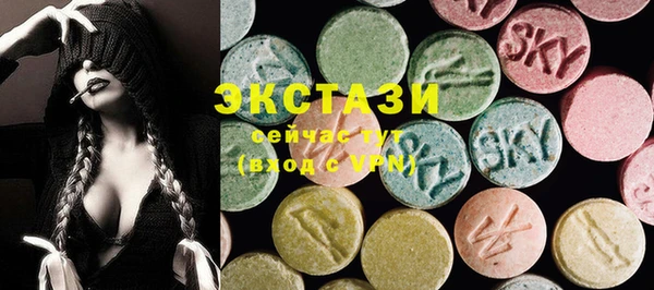 кокаин Карпинск