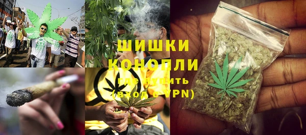 герыч Кулебаки