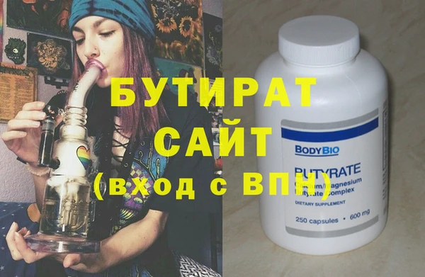 прущие крисы Кукмор