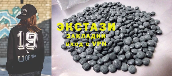 прущие крисы Кукмор