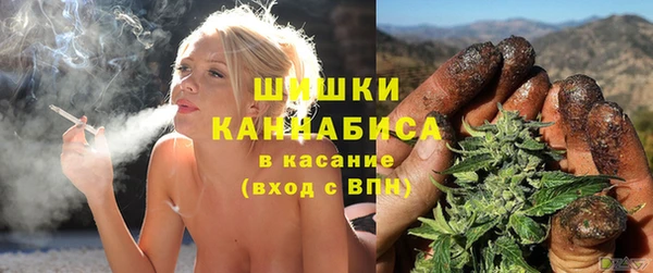 наркотики Куйбышев
