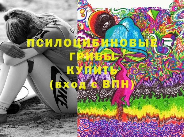 прущие крисы Кукмор