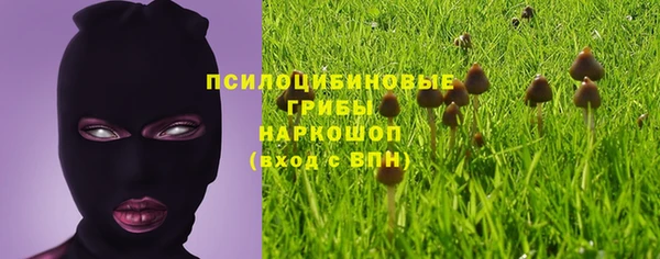 кокаин перу Карталы