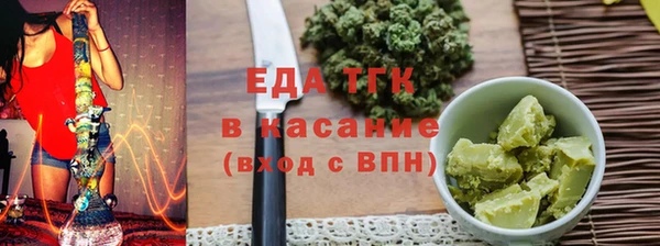 гидра Краснотурьинск