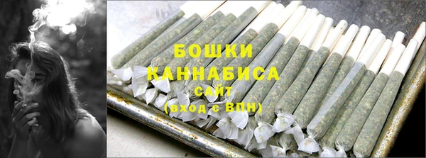 герыч Кулебаки