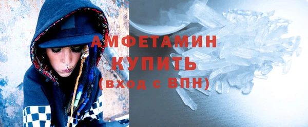 гашиш Красноперекопск