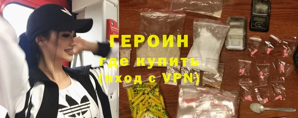 наркотики Куйбышев