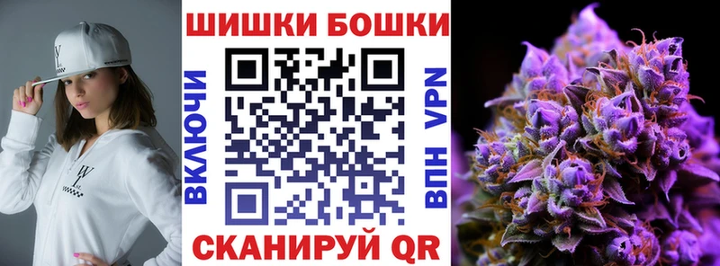 Канабис ГИДРОПОН  сколько стоит  Сосенский 